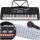Meike Keyboard Piano MK-632 za Djecu s Mikrofonom, Stalakom i Naklejkama