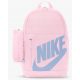 Nike Elemental Grafički školski ruksak s pernicom, roza