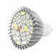 LED Rastuća Biljka Svjetiljka GU10 28x