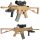 Karabin za igru Double Bell BI-8002 ASG