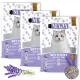 Bentonitni posip MAJA Lavanda Premium 15L SET