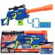 Sniper Master-Tek Ultra-Tek Buzz Bee s ciljnicom i NERF strijelom set