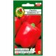 Paprika Roberta F1 sjeme 0,2g