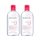 Bioderma Sensibio H2O Micelarni losion za osjetljivu kožu 2 x 500ml