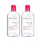 Bioderma Sensibio H2O Micelarni losion za osjetljivu kožu 2 x 500ml