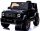  Mercedes AMG G63 za djecu Black + Daljinski + MP3 LED + Free Start + EVA +