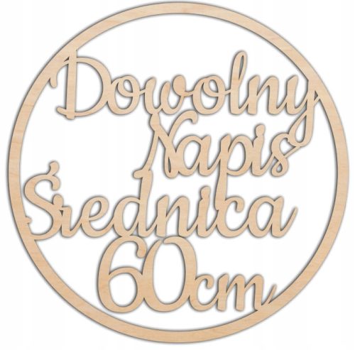 Kružni natpis za posebne prigode