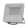 Halogena neutralna bijela 11480 lm 100W