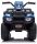  Baby Mix Quad - električni quad, vozilo na baterije