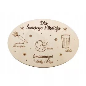    PERSONALIZIRANI PLADNJAK ZA DJEDA BOŽIĆNIKA ZA NIKOLU I BOŽIĆ