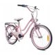 Sun Baby Heart bicikl 20" ružičasti