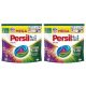  Persil Discs Color Kapsule za pranje rublja Color 54 kom