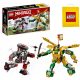  LEGO Ninjago Lloyd's Clash with Mech EVO 71781 + LEGO papirnata vrećica 001-2021-2022-2023-2024