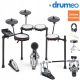 Elektronički bubnjevi Alesis Nitro Max Iron Cobra Twin Pack