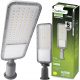  Lumiled ulična svjetiljka 100 W 14000 lm na mrežno napajanje