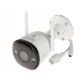 KAMERA IP IMOU BULLET 2 4MP IPC-F42FEP