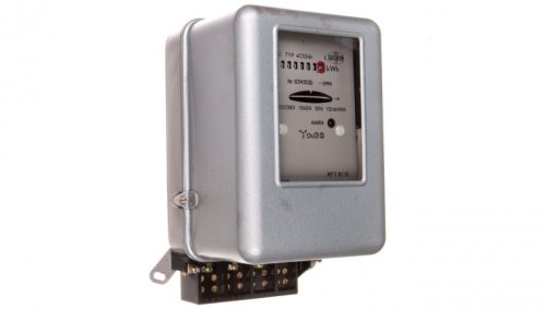Brojilo Inventor 0 V IP20 0 A - Trofazni elektromehanički strujomjer 3-fazowy C52 10/40A baždaren