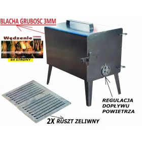  Vrtno ložište 18,5 cm