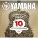 YAMAHA CN10 - žice za klasičnu gitaru