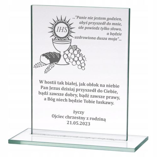 Suvenir Prve Pričesti - Gravirana Slika