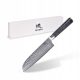 Naziv proizvoda: Shiori Profesionalni Santoku Nož od Damask čelika 17,5 cm