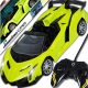 RC AUTO LAMBORGHINI AUTOMOBIL NA DALJINSKO UPRAVLJANJE