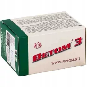   Probiotički Set Vetom 3 i Vetom 4 - Suplementi za Digestivno Zdravlje