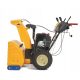 istač snijega s benzinskim motorom - Cub Cadet XS3 76 SWE 12 KS 76 cm