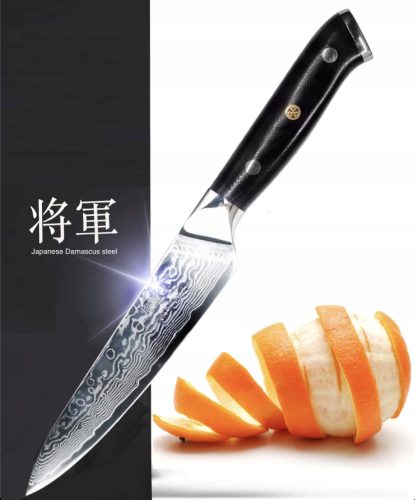 Imperator Shogun Profesionalni Kuhinjski Nož 12,7 cm