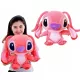 MASKOTA LILO I STICH PRIGRLJIVA PLIŠANA IGRAČKA ružičasti MEDO 35 cm POKLON