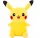 Pikachu Pokemon Maskota od 75 cm