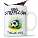 KingPrint Mug Birthday Gift Ceramics Mug 330 ml