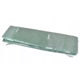   Plastenik Folija za Vrt 2x2m - Visokokvalitetna folija za tunel bez okvira

Ovaj plastenik od folije dimenzija 2x2 metra, površine 4 kvadratna metra, idealan je za uzgoj biljaka i povrća u vrtu. Folij