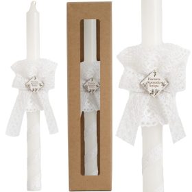 Svijeća za prvu pričest s personalizacijom Boho