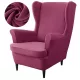 Navlaka za fotelju Domidekor, tamno roza