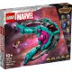  LEGO Super Heroes 76255 Novi brod čuvar