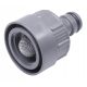 Vrtić Gardena s ventilom 5327-20
