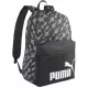 Crni školski ruksak Puma Phase AOP, sivi i srebrni, 22L