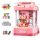 Dječji Claw Machine Obiteljska igra igračka Uzbudljiva igra Mini Electronic Pink