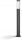 Vrtni stup Philips antracit 20 W