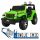Auto Ramiza Greena
