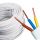 Ravni električni i instalacijski kabel YDYp Damir 3 x 1,5