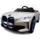 Električni BMW Cabrio za djecu bijele boje