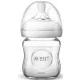 Philips Avent set staklenih bočica za bebe 120 ml 240 ml