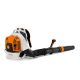 Dmuchawa spalinowa BR 800 C-E STIHL 11 kg