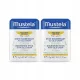  MUSTELA BEBE ZAŠTITNI STIK COLD CREAM HYDRA-STIC