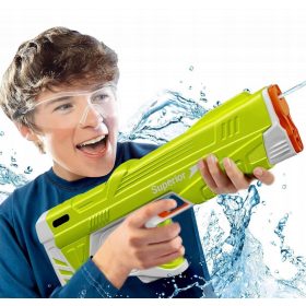 POTOPALICA NA VODU ELEKTRIČNA DJEČJA SUPERIOR ŽUTA