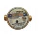 Ecomess M9021 vodomjer 1/2" za hladnu vodu