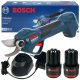 Vrtne škare - Bosch akumulatorske električne škare 31,1 cm 12 V