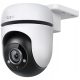 TP-Link TC40 Vanjska Wi-Fi Kamera za Nadzor FullHD Noćni Vid